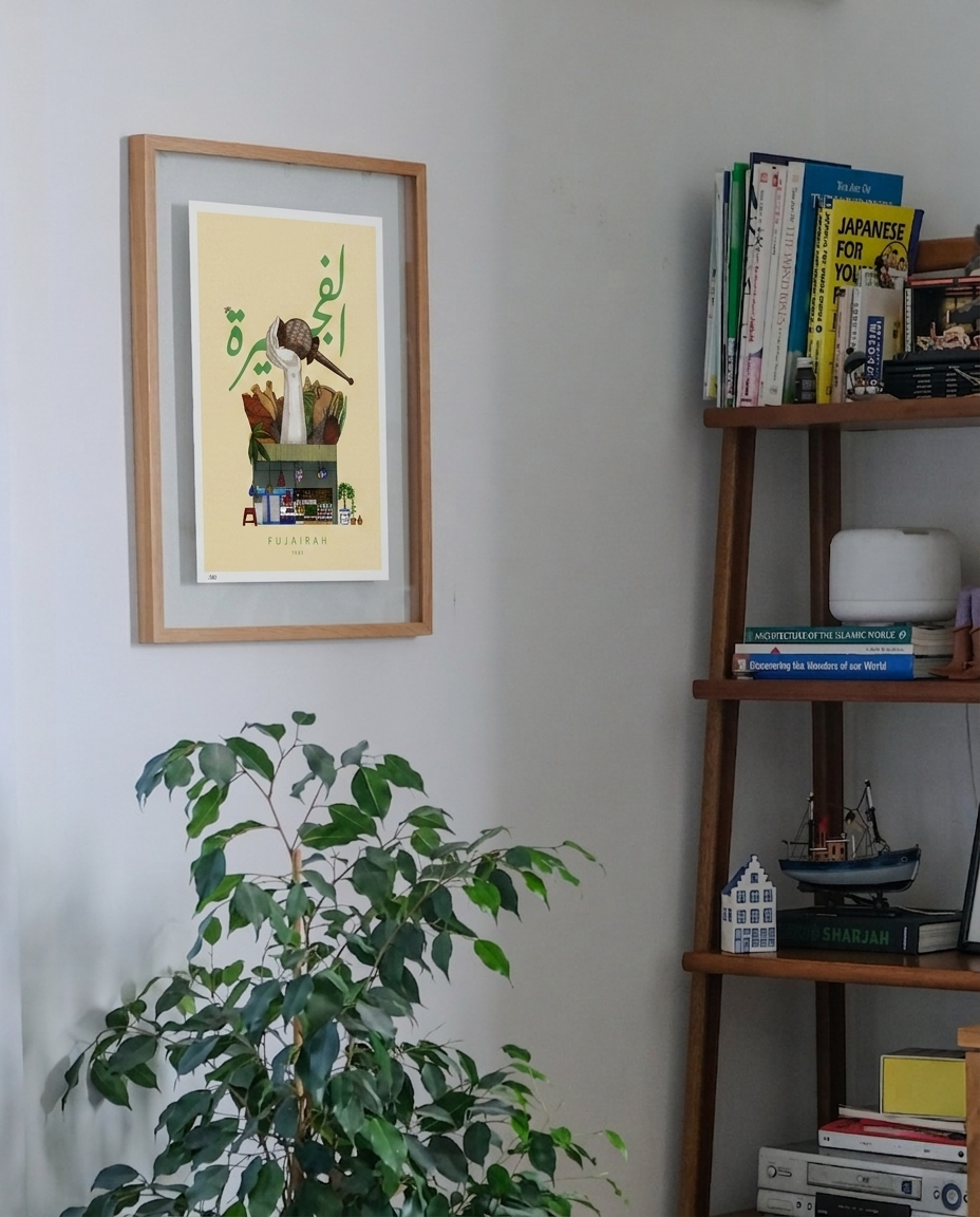 Artwork Frame Placement.png