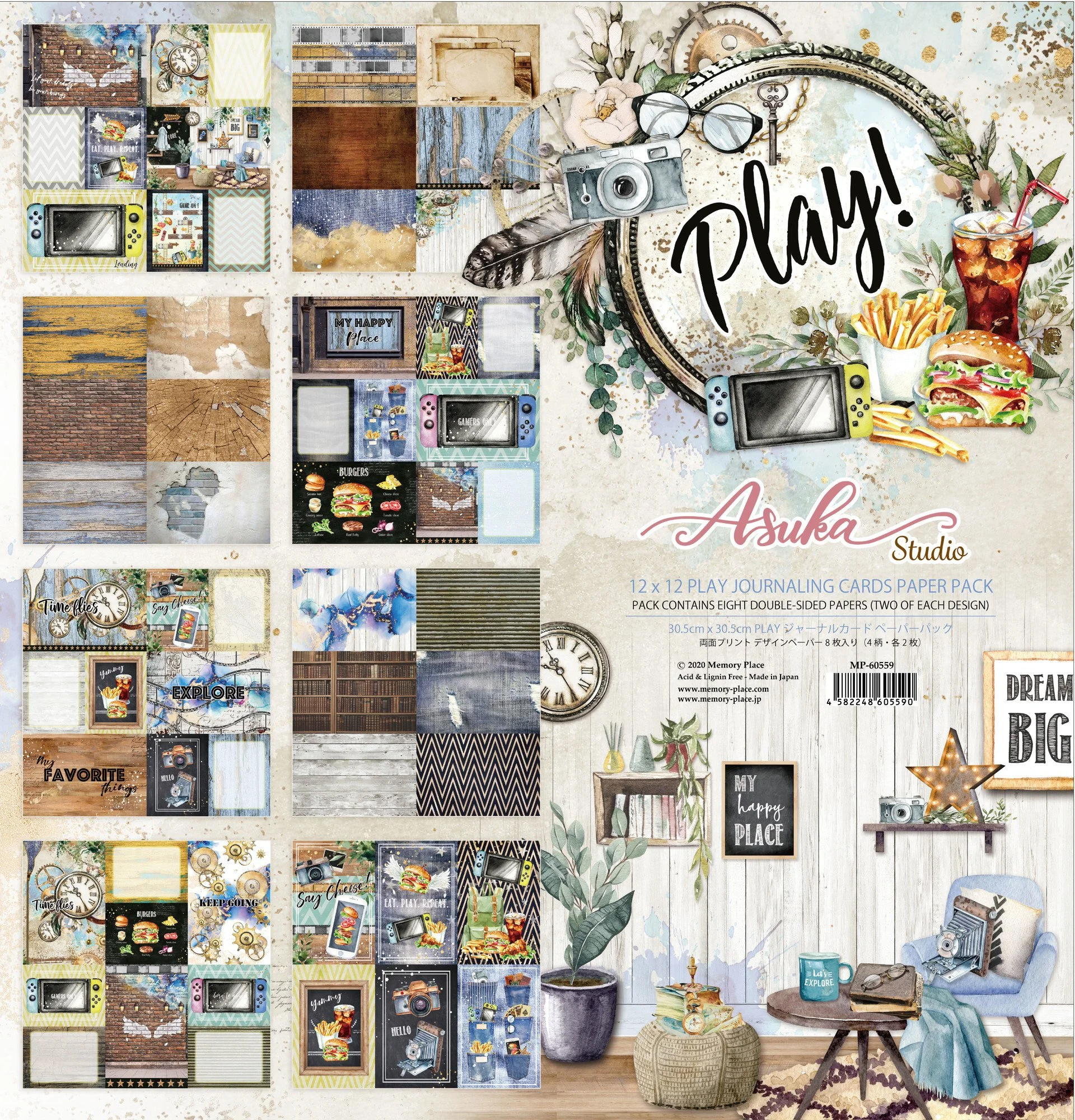 memory-place-play-12x12-inch-journaling-cards-pape.jpg
