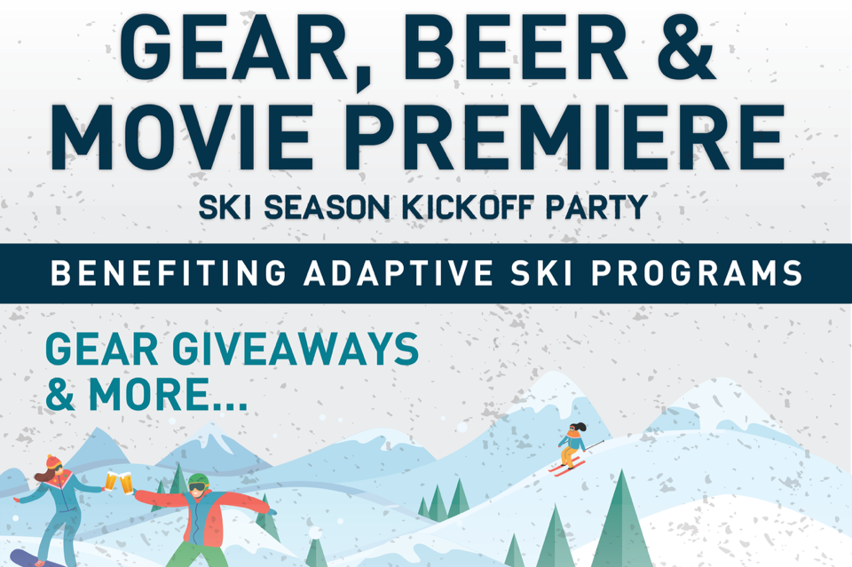 Gear, Beer, and Movie Premiere