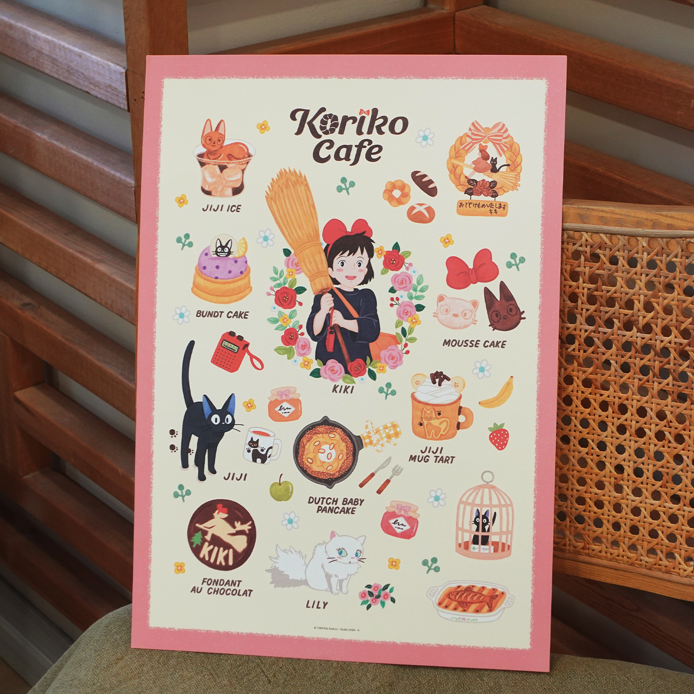 KakaoTalk_20240112_023157990_03.png