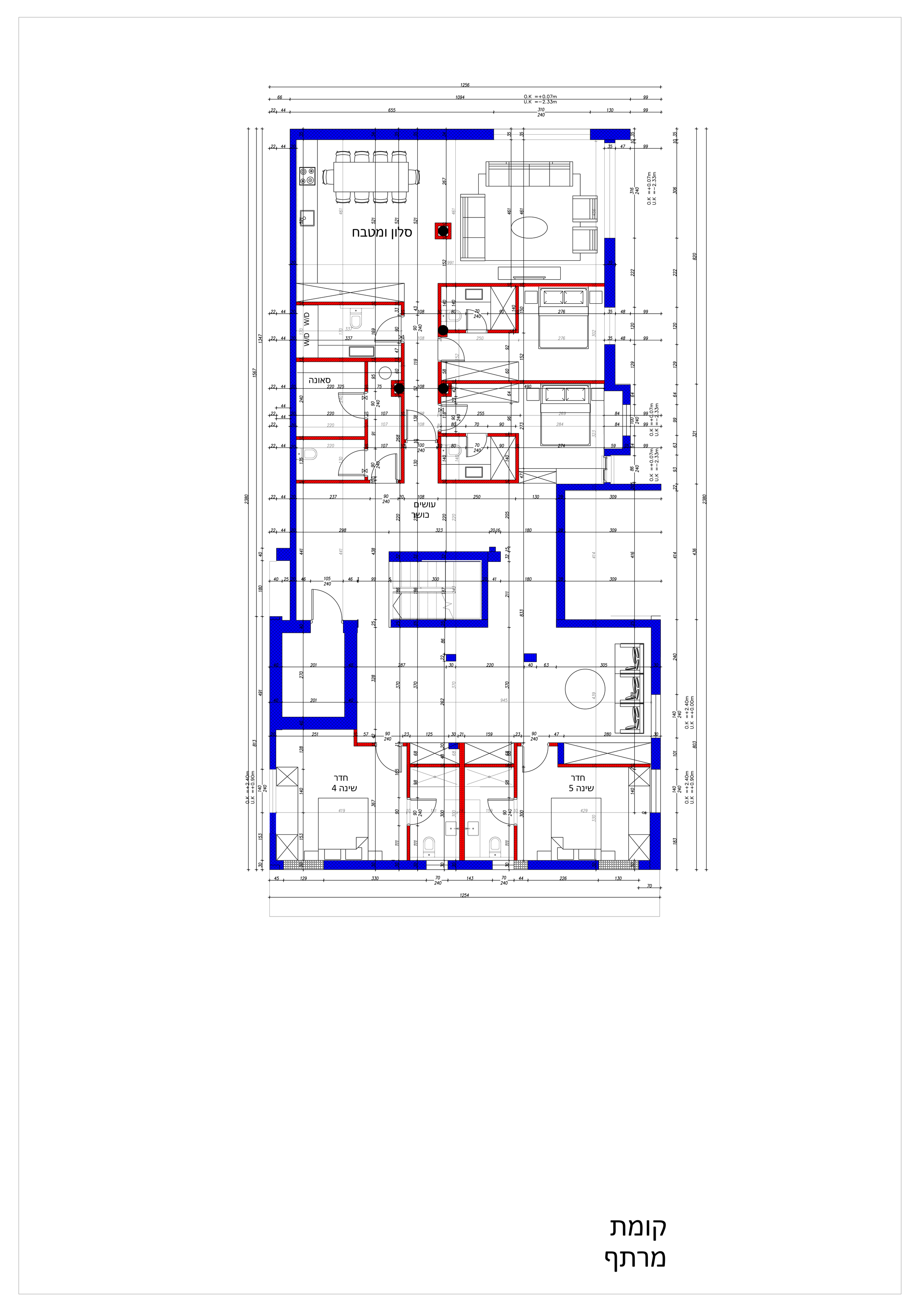 massasa house, Savion, Lower floor
