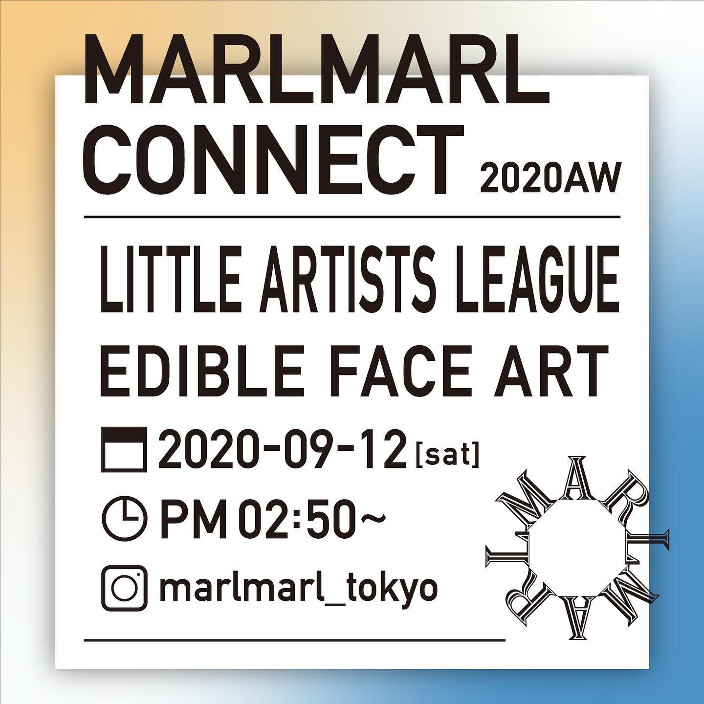 《 Invitation 》誰でも参加できる新しい展示会 &ldquo;MARLMARL CONNECT 2020AW&ldquo;

Little Artists Leagueが、昨年に引き続き　@marlmarl_tokyo さんのイベントに参加いたします！

2020年秋冬の展示会はインスタグラムライブにてオンライン生配信！

誰でも参加できる
どこに住んでいても
子どもとも一緒に楽しめる
開かれた展示会です。

展示会のテーマは共生。
私達も、多言語や多文化な環境