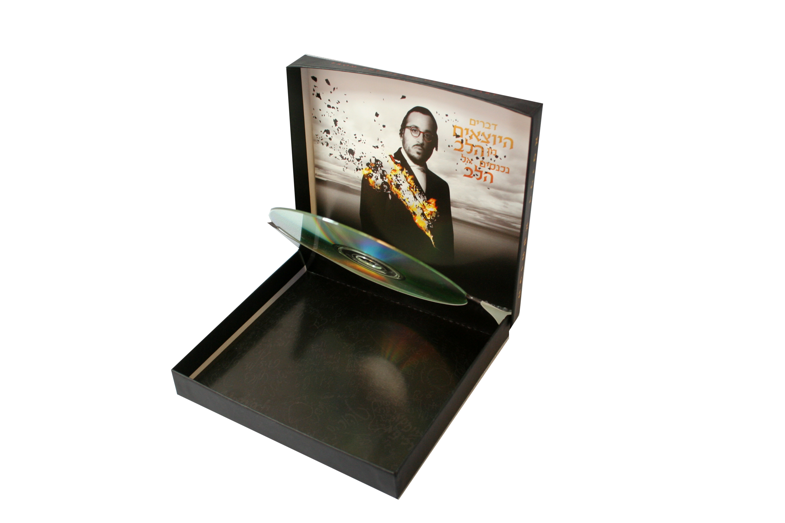 Clamshell_CD Box.png