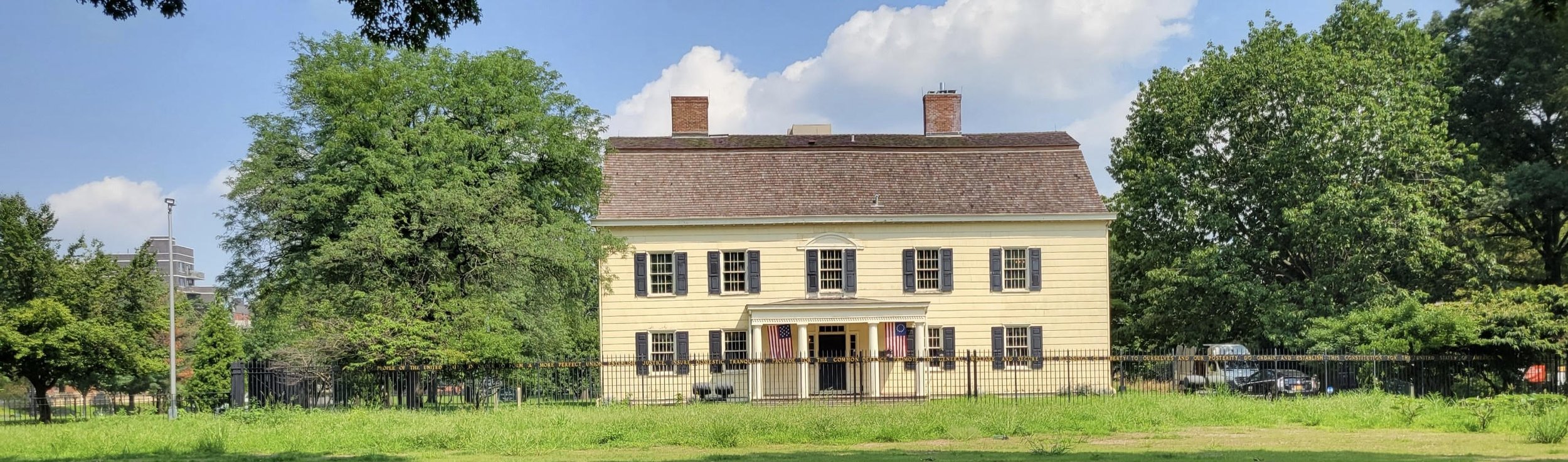 Site Rentals — King Manor Museum