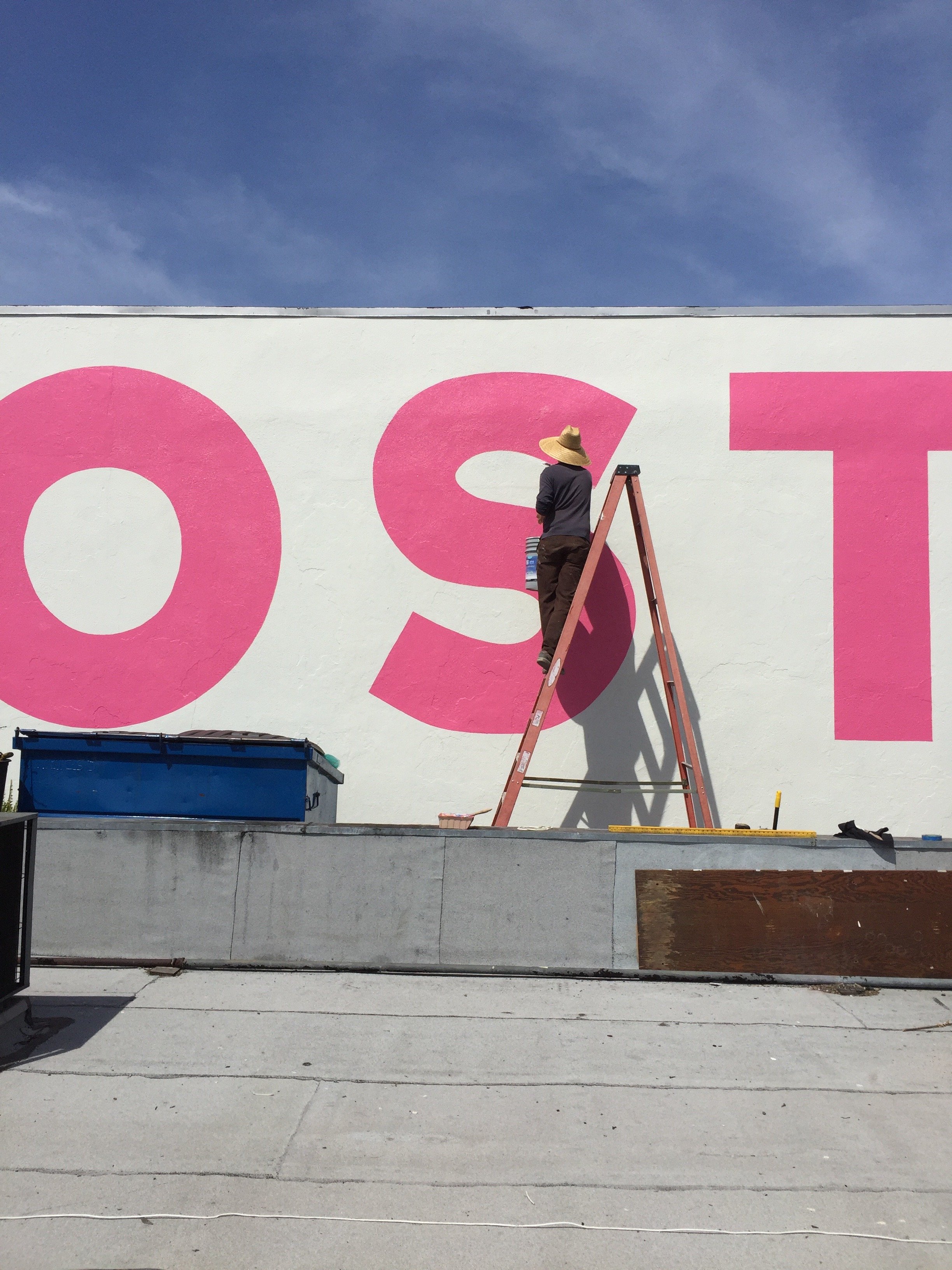 Allmost Signage