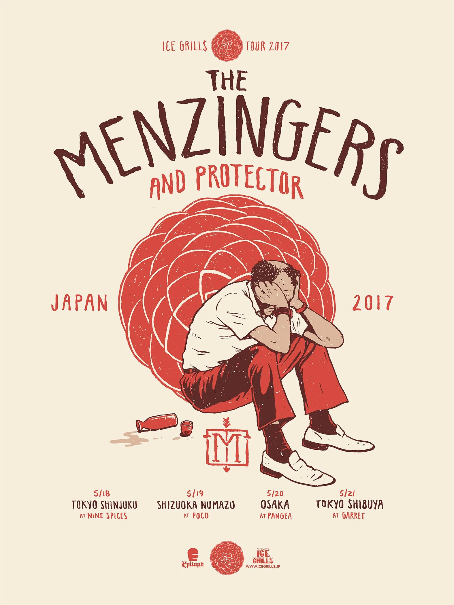 Menzos_Japan17_separations.jpg