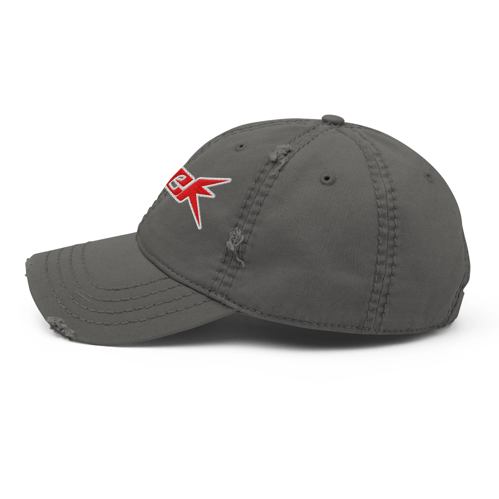 distressed-dad-hat-charcoal-grey-left-side-687e82e1b4993.jpg