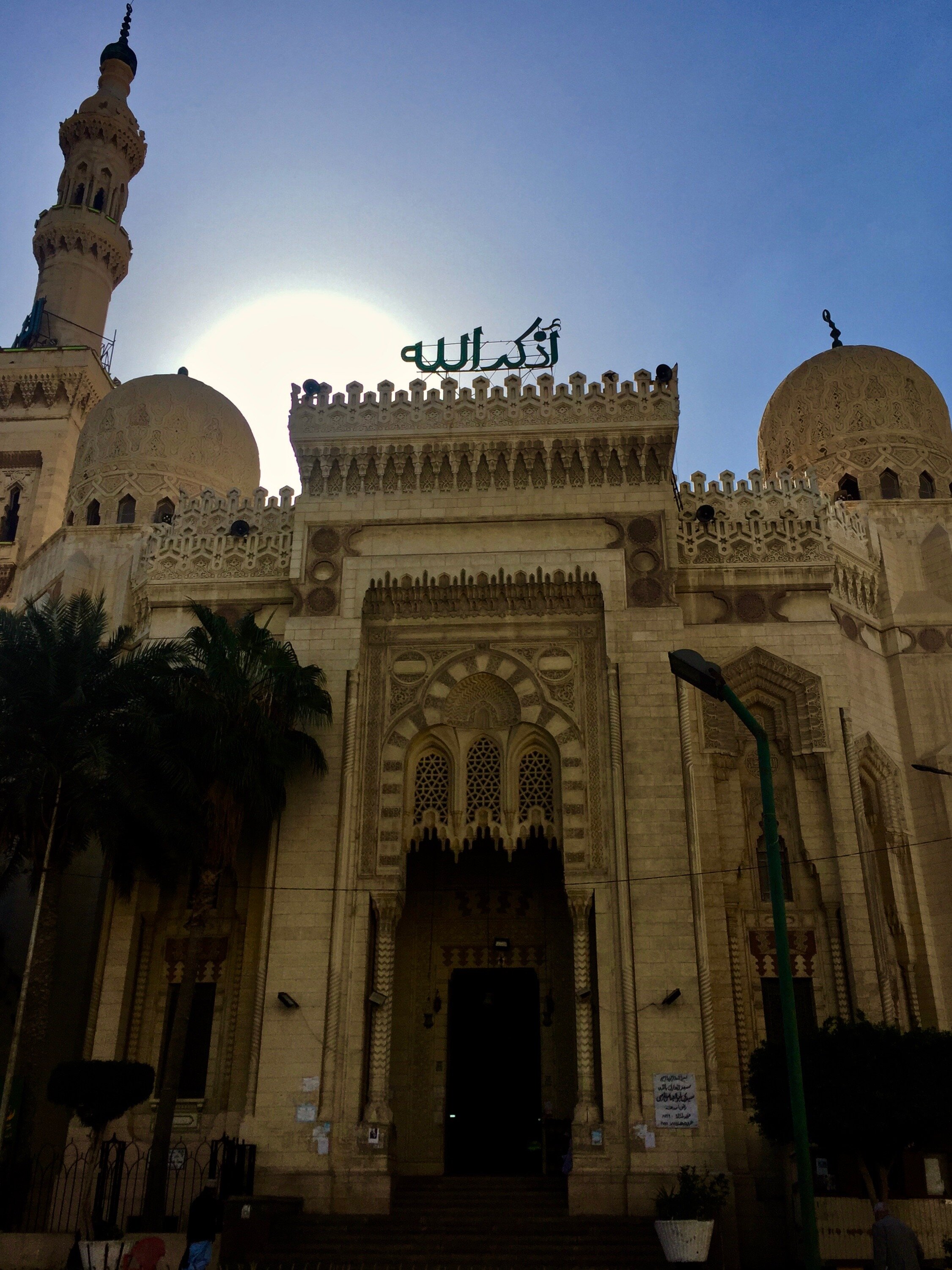 Alexandria