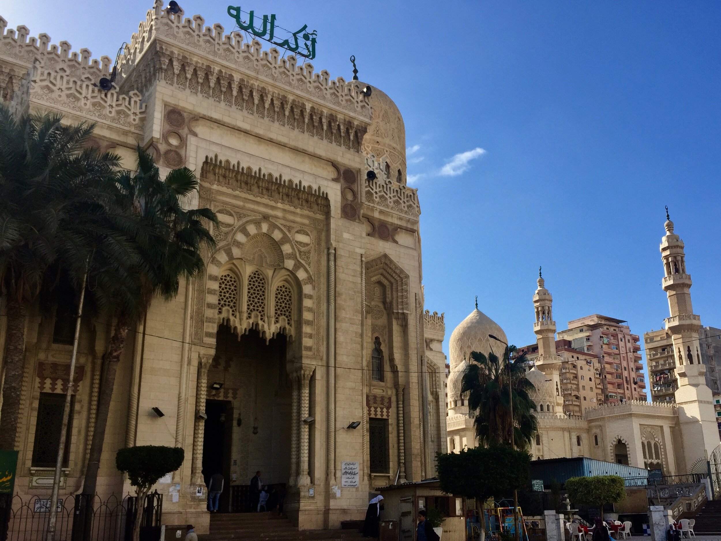 Al Gomrok, Alexandria