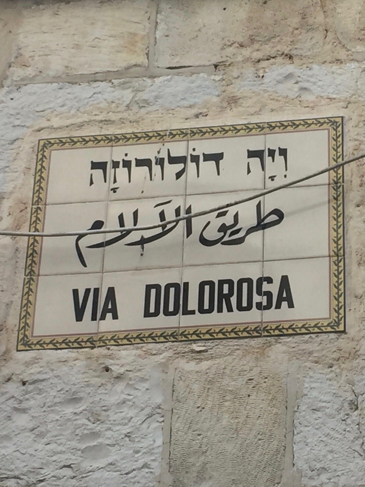 Jerusalem, Israel