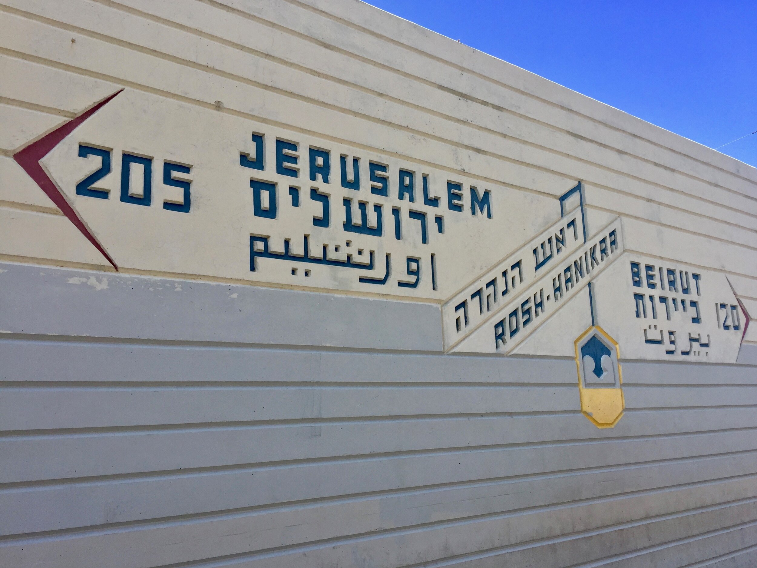 Israel