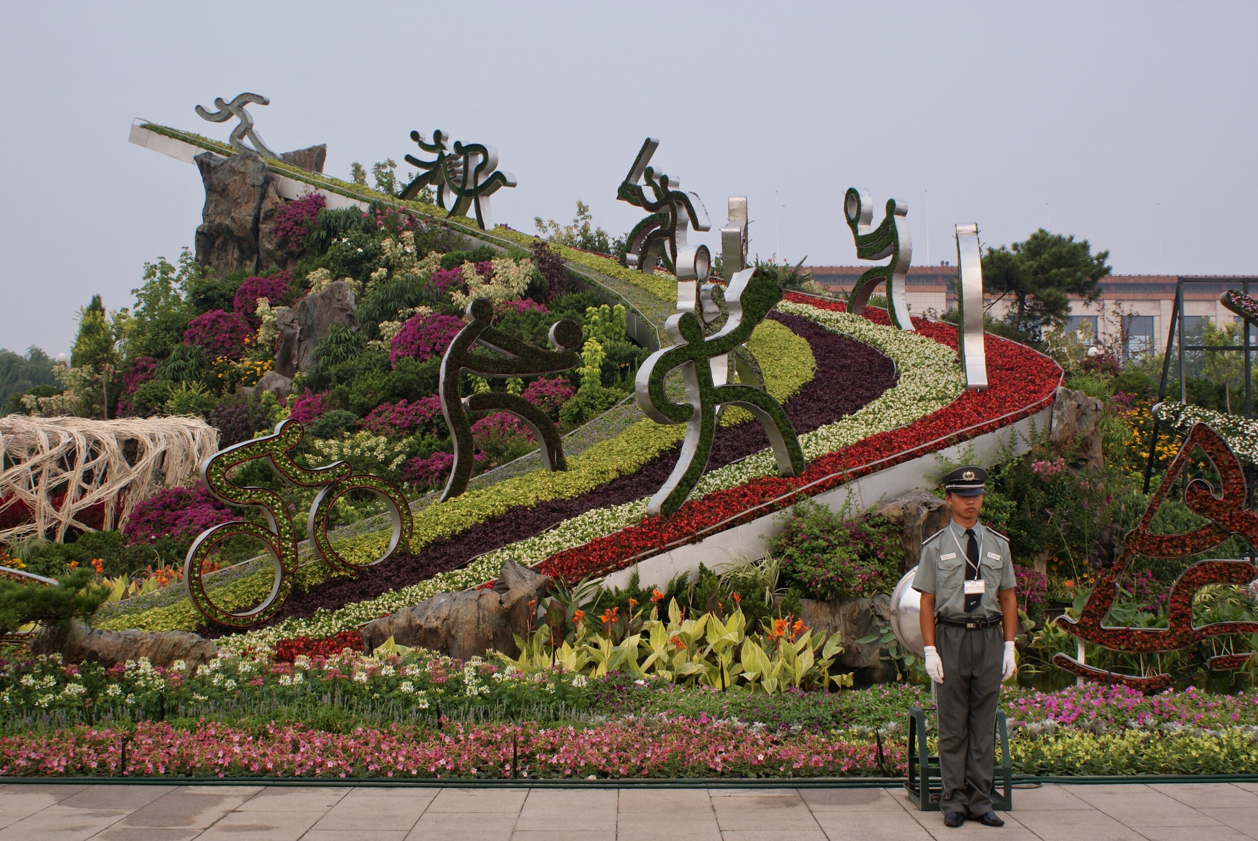 Beijing