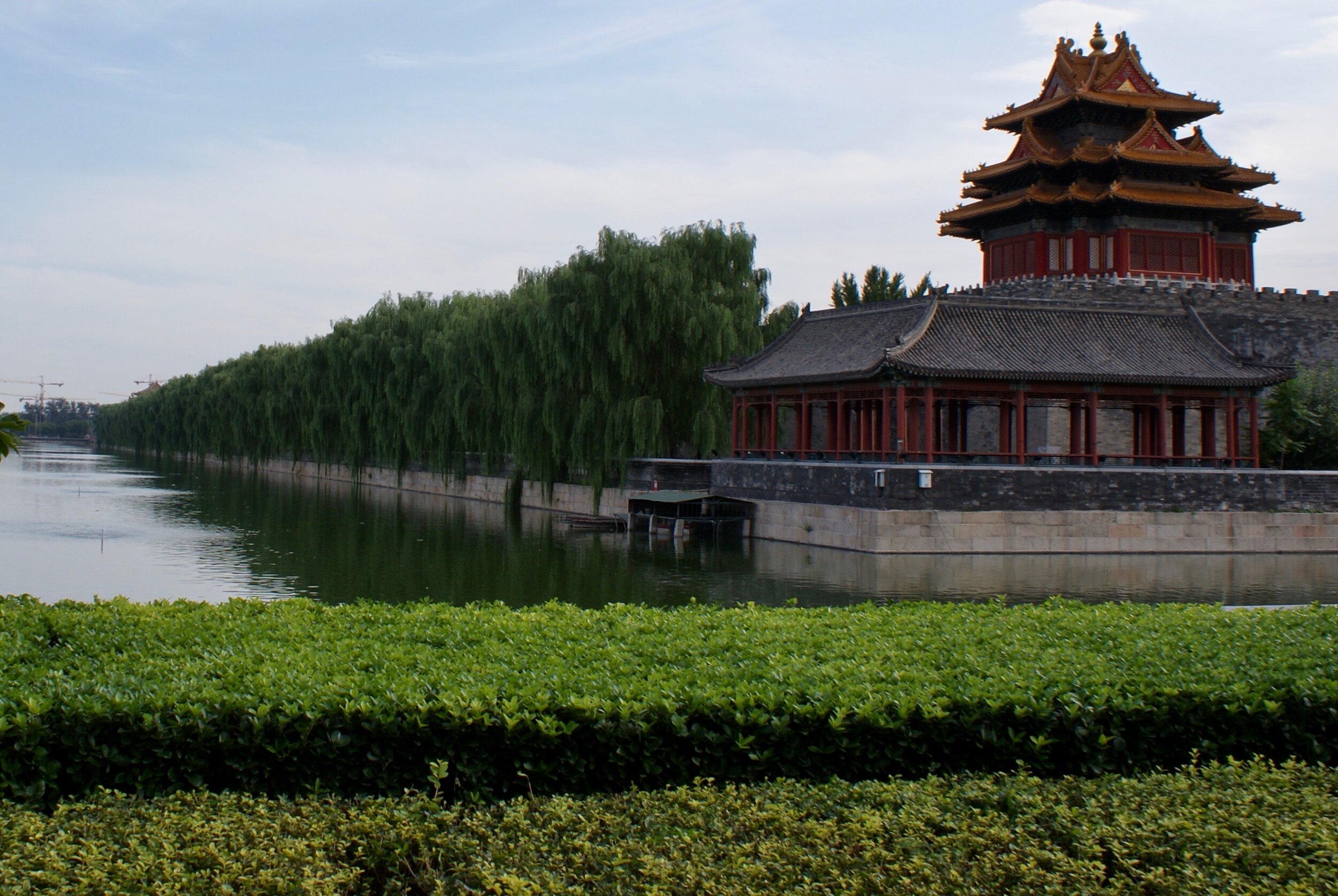 Beijing