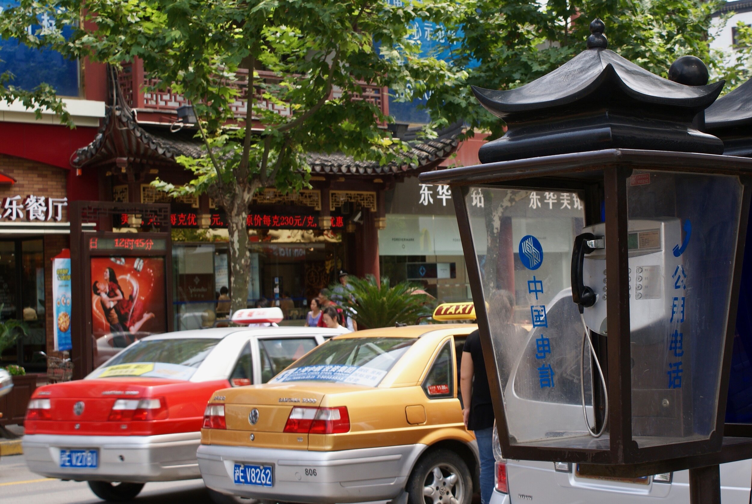 Shanghai