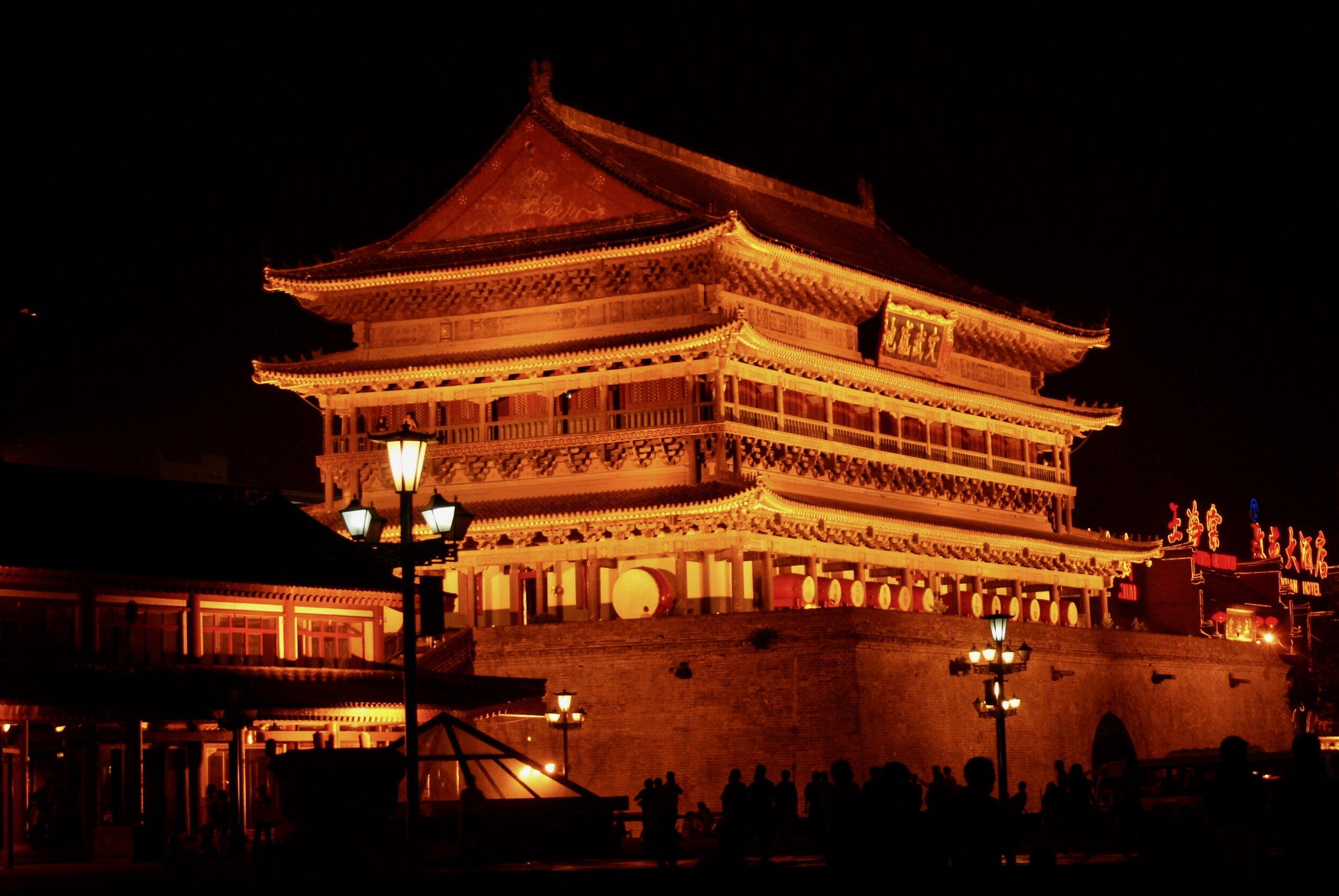 Xian, China