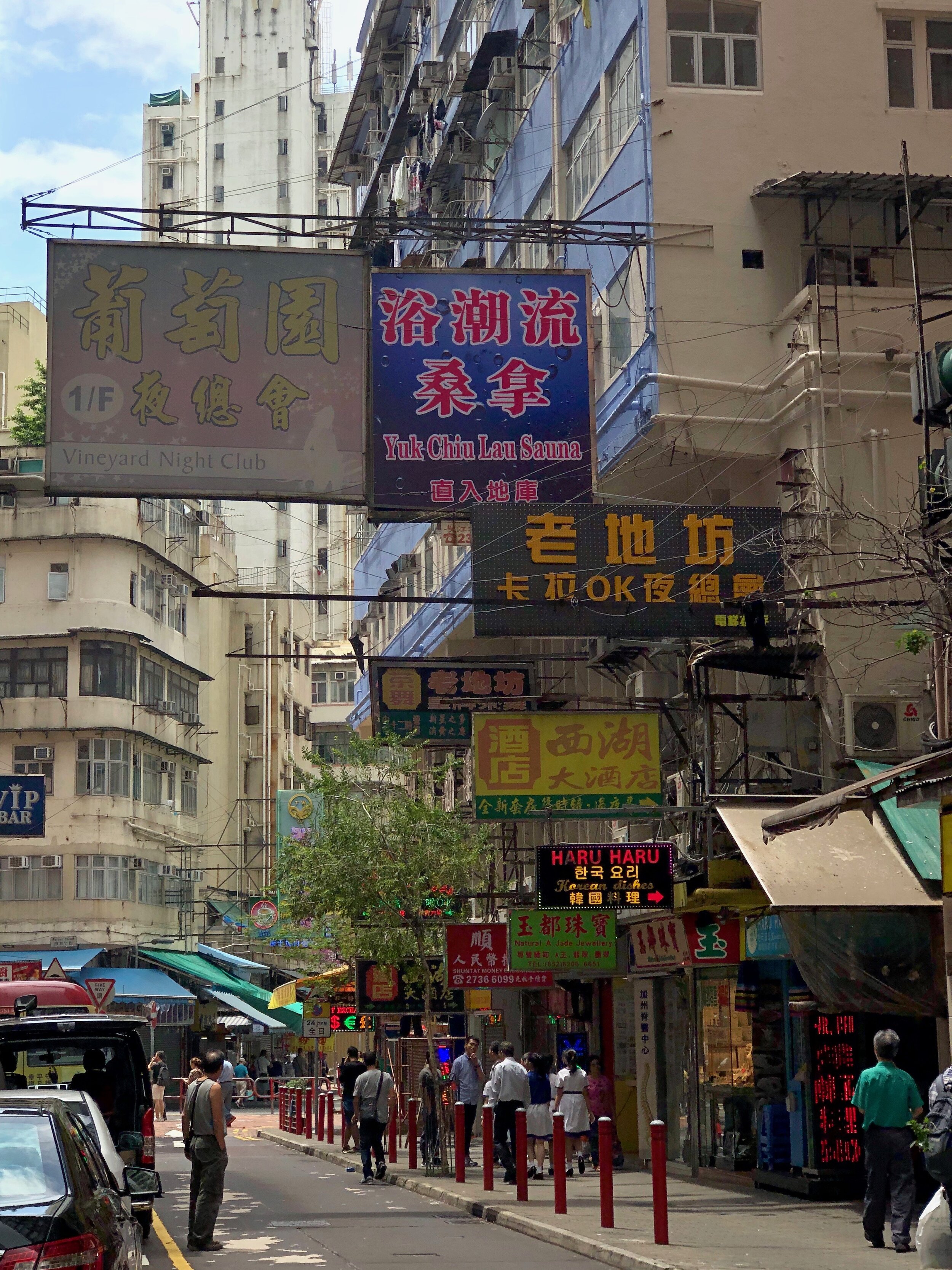 Hong Kong