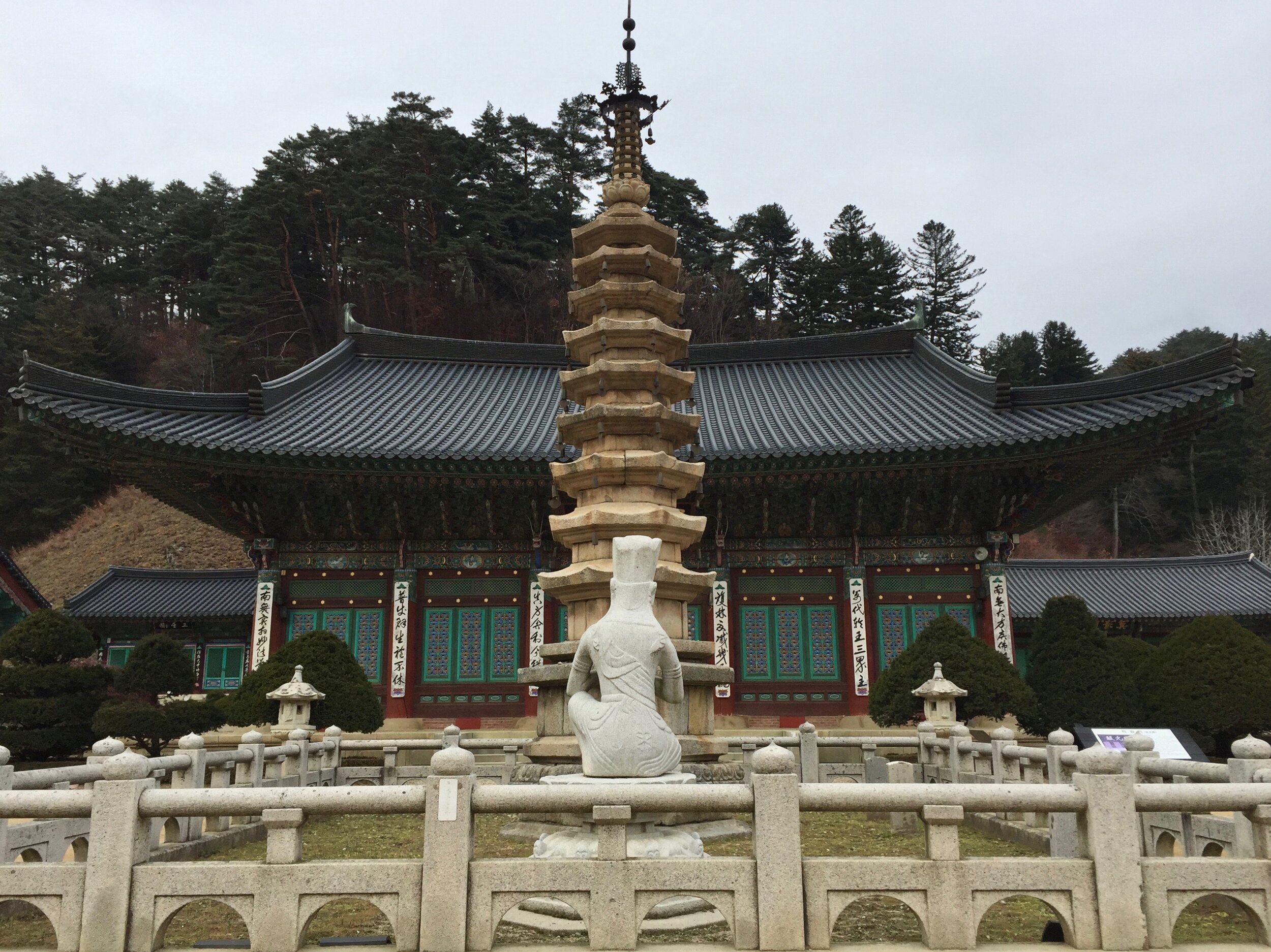 Woljeongsa Buddhist Temple, PyeongChang, South Korea