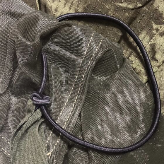 BCB Fox Jungle Mosquito Net