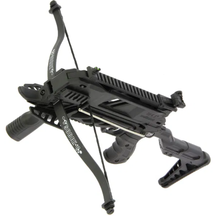 80lb Self Cocking Multi Fire Aluminium Crossbow