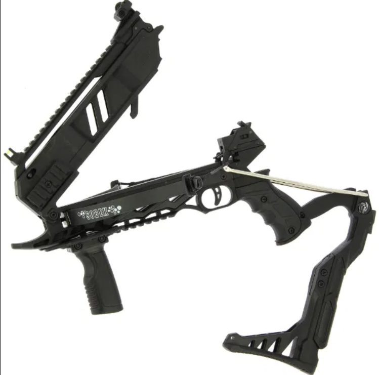 80lb Self Cocking Multi Fire Aluminium Crossbow