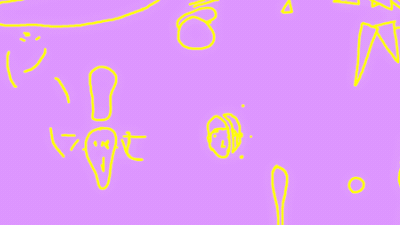 intro-gif-2.gif