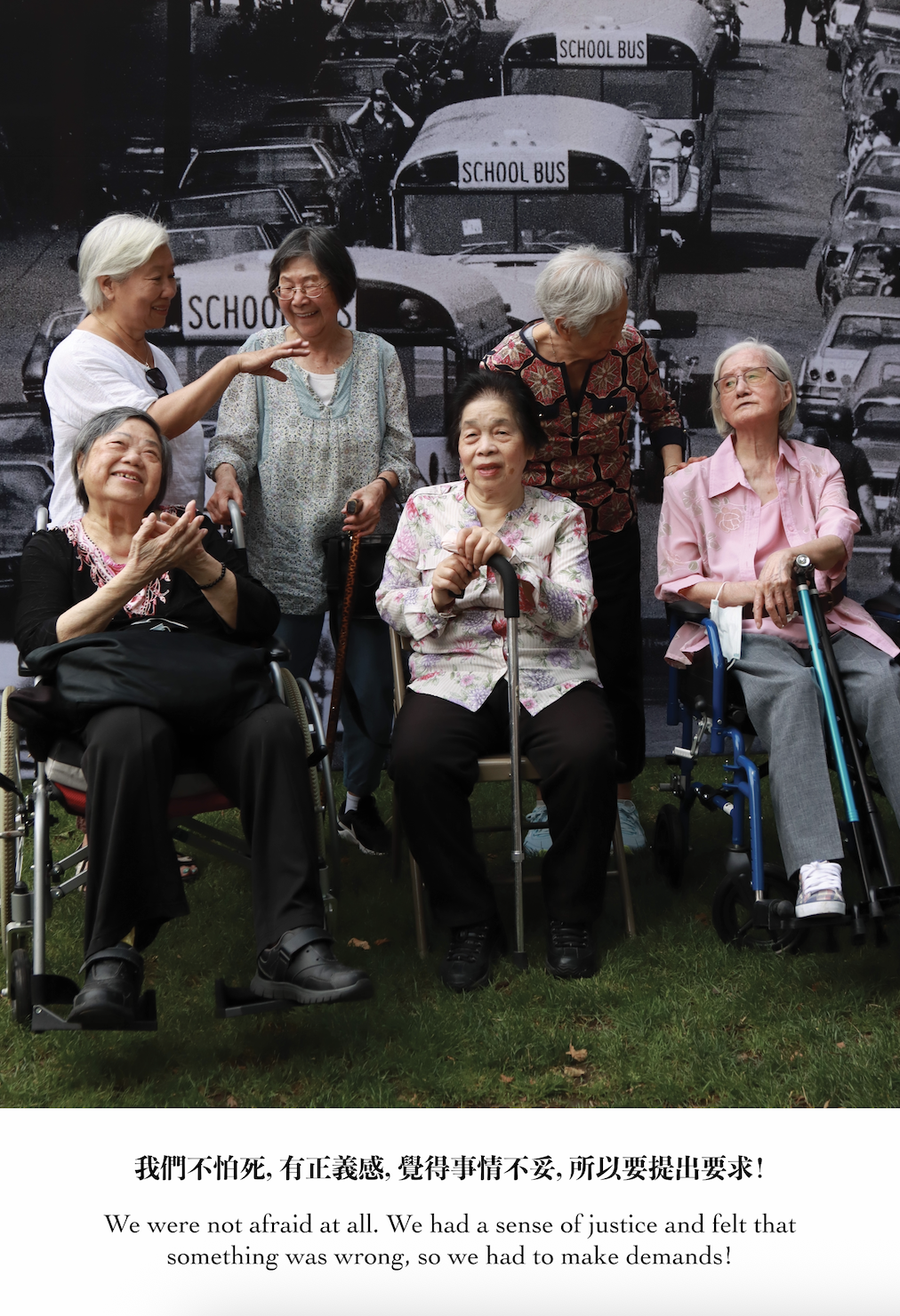 Boston Busing in Chinatown: 50 Year Reunion of Immigrant Mother Organizers