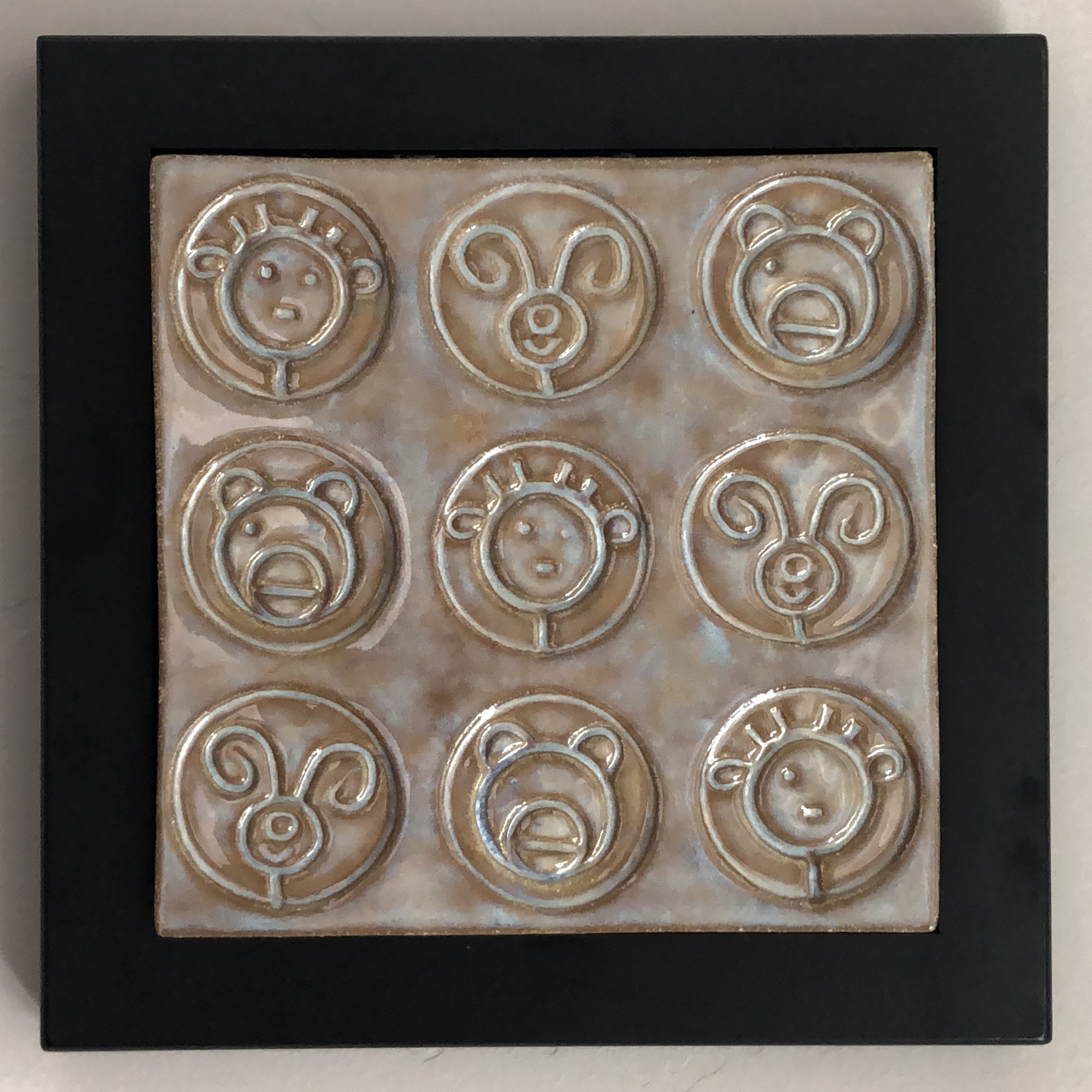 Framed Decorator Tile