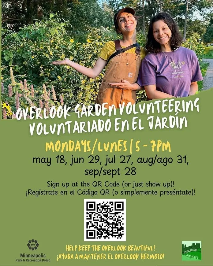Don't forget to join us for our last Overlook Garden Day on Monday!

Join us at the garden from 5pm - 7pm.

Keep the Overlook Garden Beautiful- everyone is welcome to join us, greenthumbs NOT required!

Hours are eligible for our rent discount progra