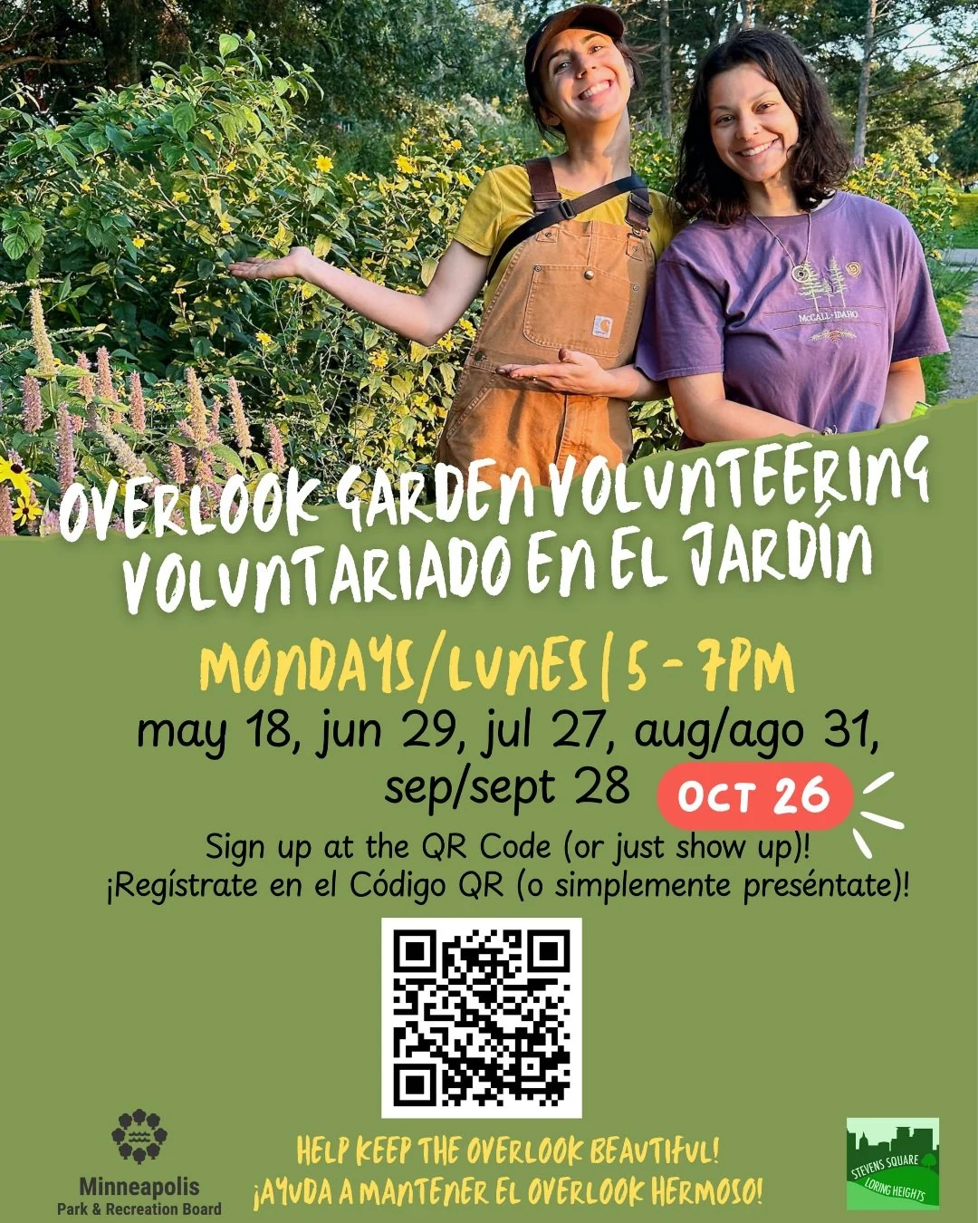 NEW LAST DAY FOR OVERLOOK GARDEN DAYS!!

Don't forget to join us for our (actual) last Overlook Garden Day on Monday!

Join us at the garden from 5pm - 7pm.

Keep the Overlook Garden Beautiful- everyone is welcome to join us, greenthumbs NOT required