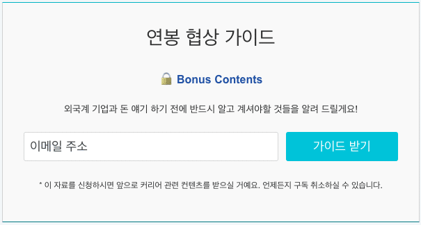 convertkit-email-marketing.png