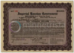 10000-Russian-bond-FCB-300x215.jpg
