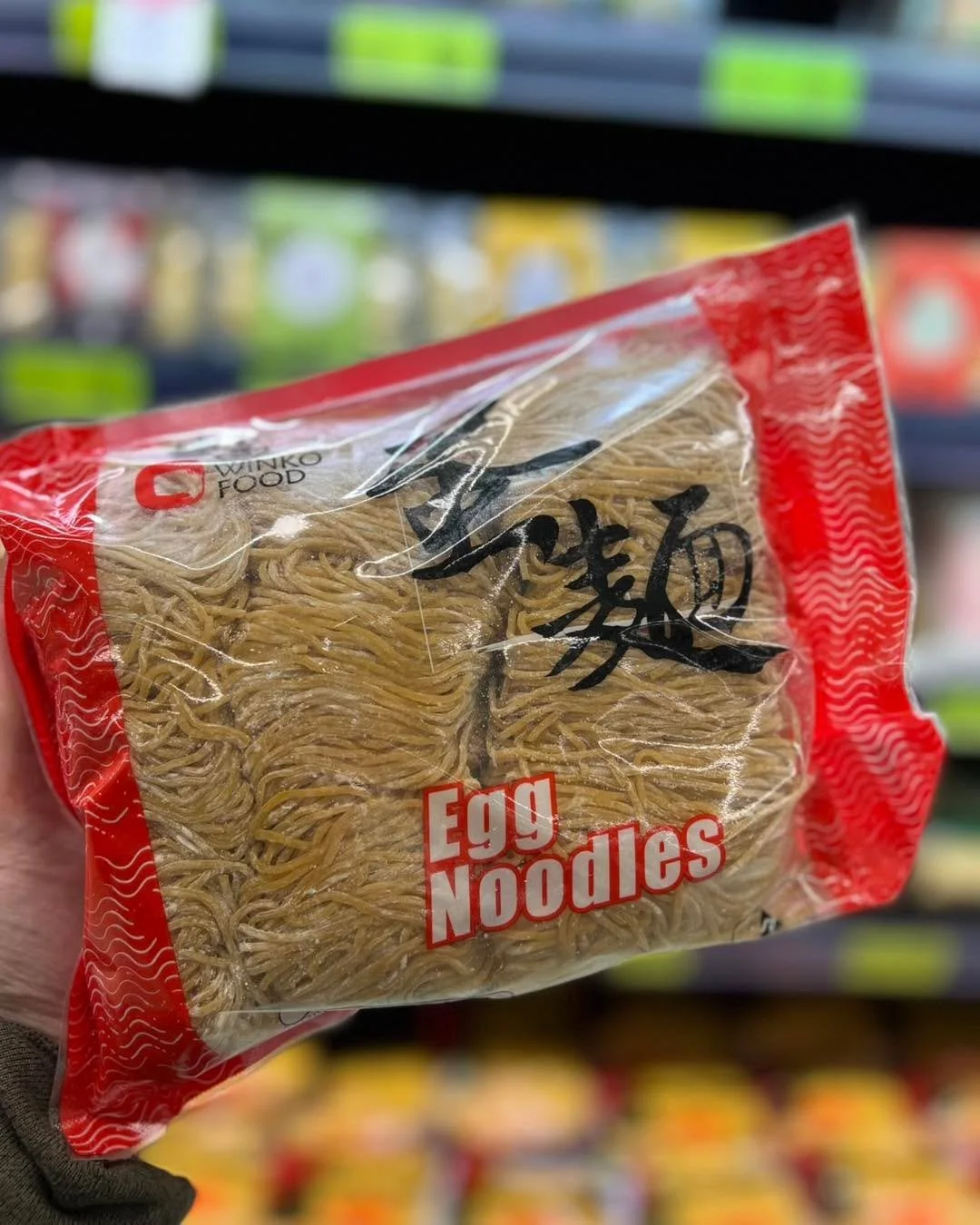 🍜 Noodle lovers, this one's for you!

What's your favourite way to enjoy egg noodles?
🥢 Stir-fry
🍲 Soup
🌶️ Spicy noodles
🥩 Beef &amp; vegetables

Tell us in the comments below! 👇

Pick up a pack today at South Bunbury Marketplace and create you