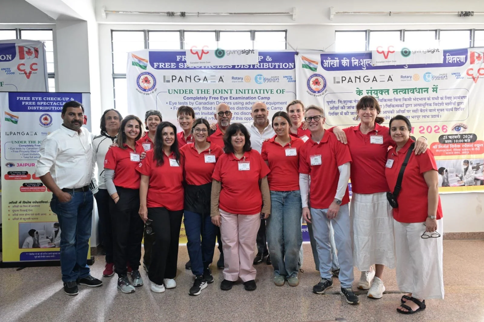 WhatsApp Image 2026-02-23 at 2.52.03 AM.jpeg