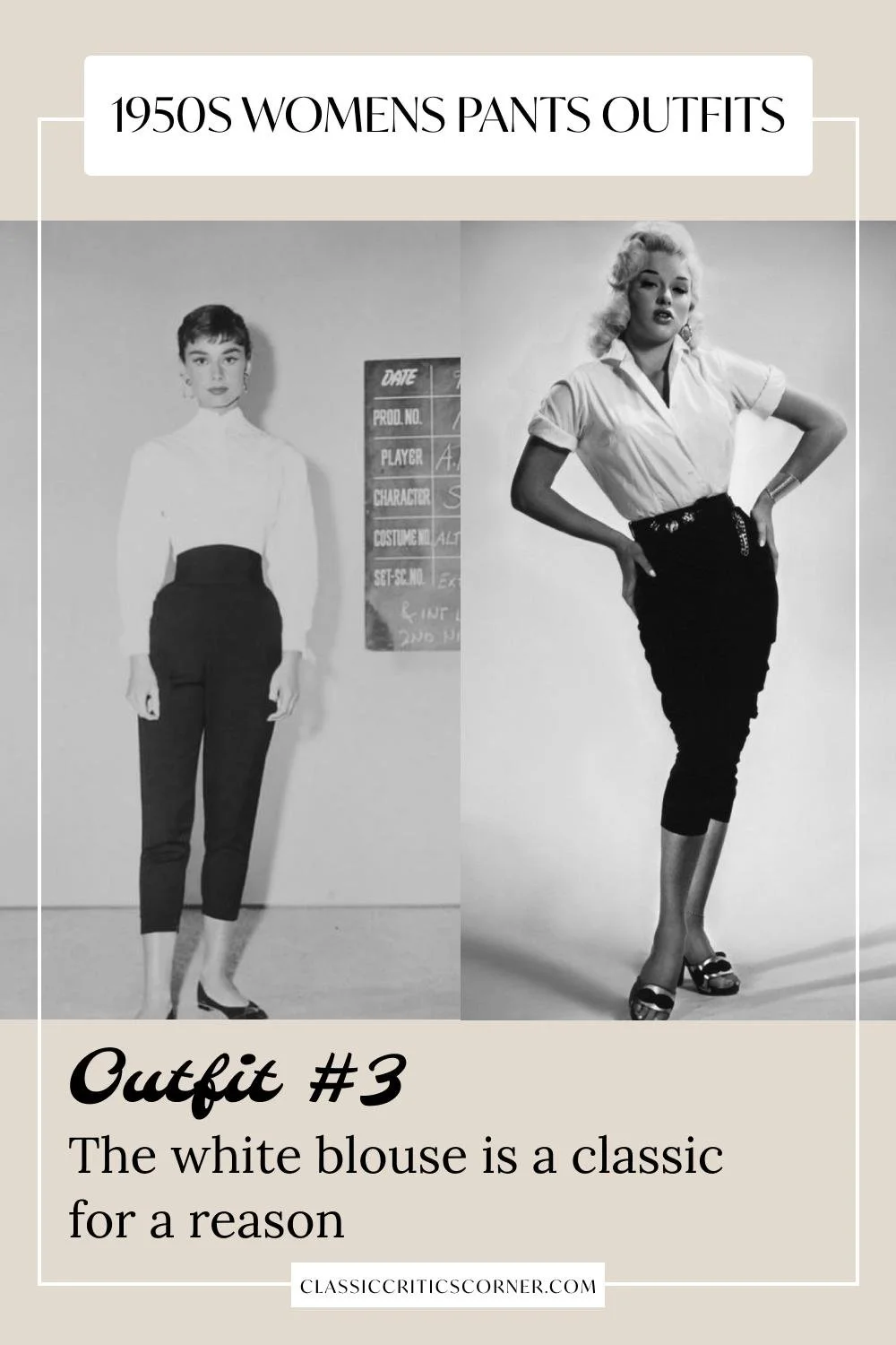 casual 1950s outfit ideas