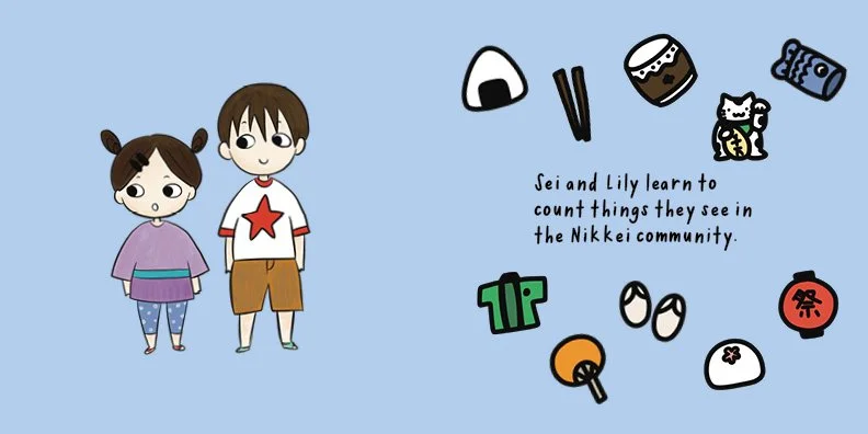 One Musubi For Me2.jpg