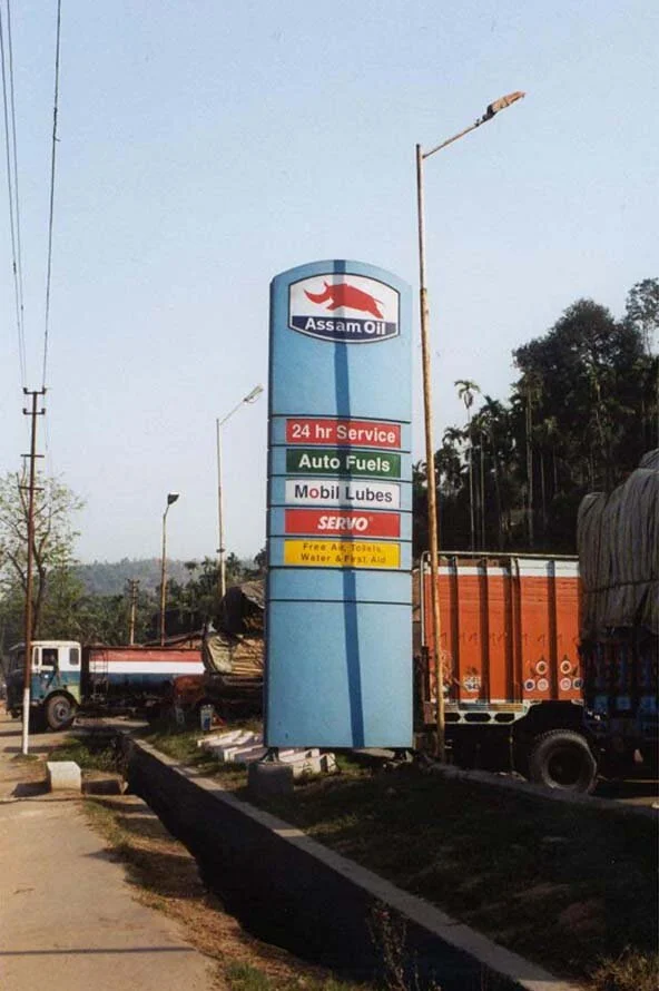 Assam05.jpg