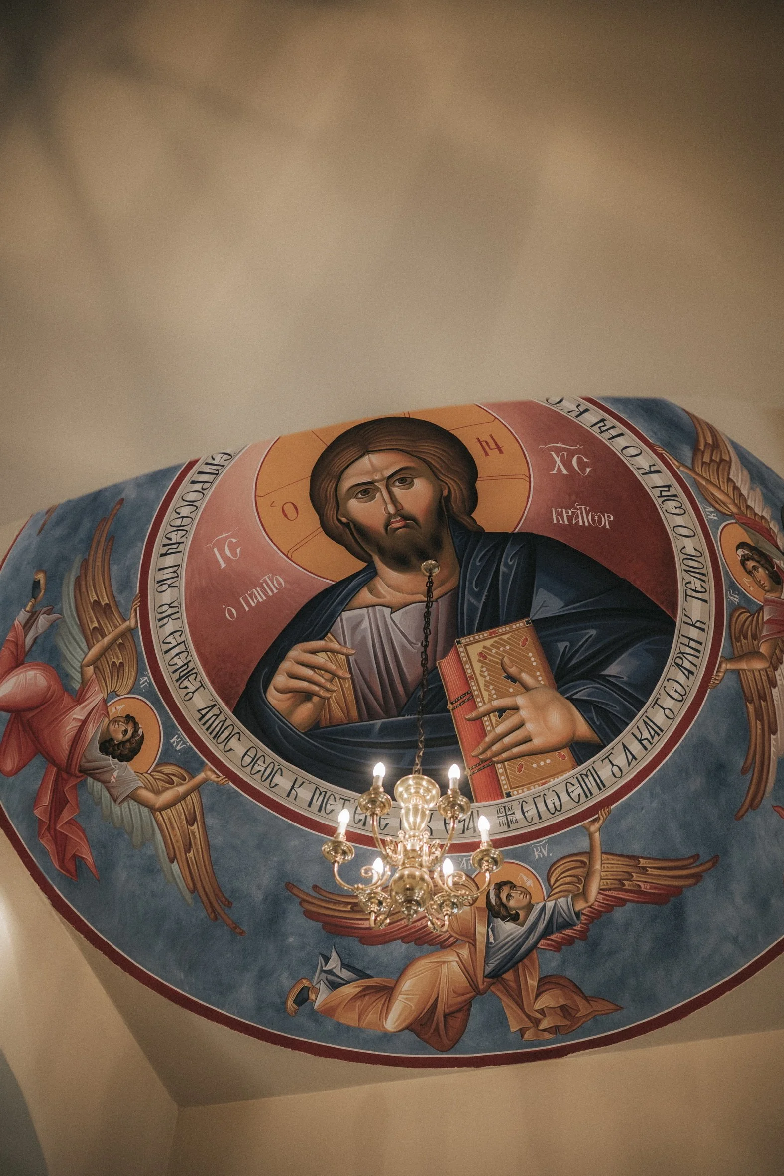 luxury Orthodox weddings at Elysium Hotel (239).jpg