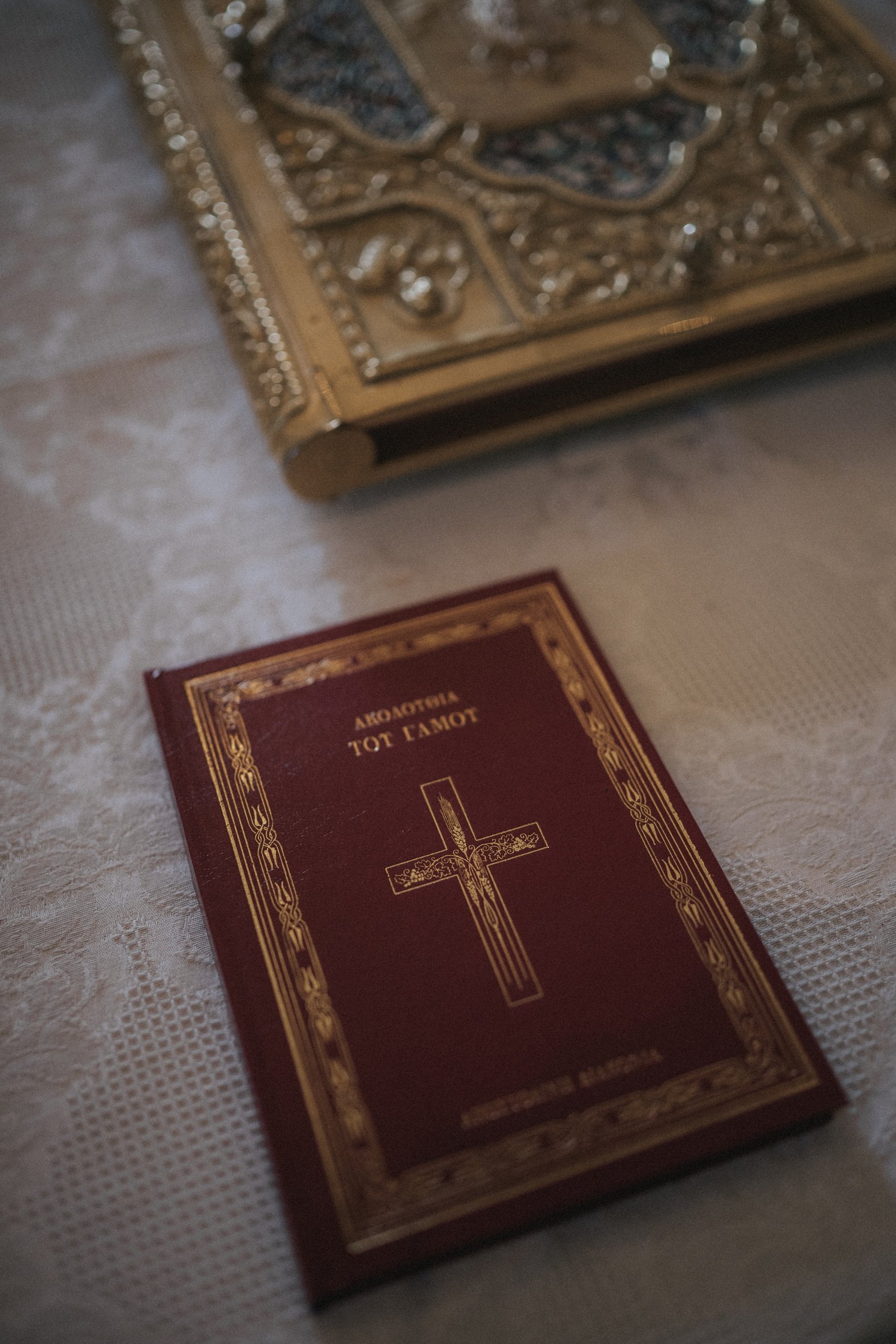 luxury Orthodox weddings at Elysium Hotel (235).jpg