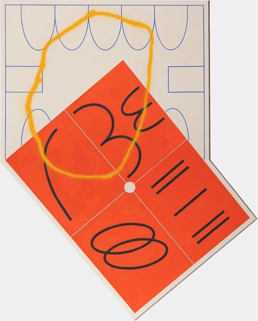 2024 Courts