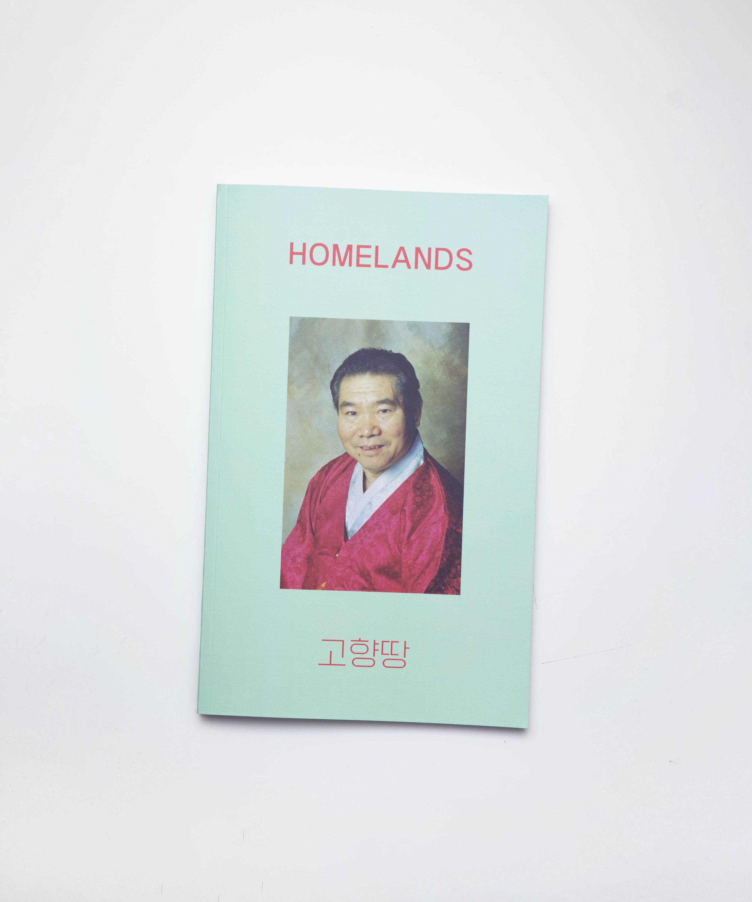 Top Front Cover copy.jpg