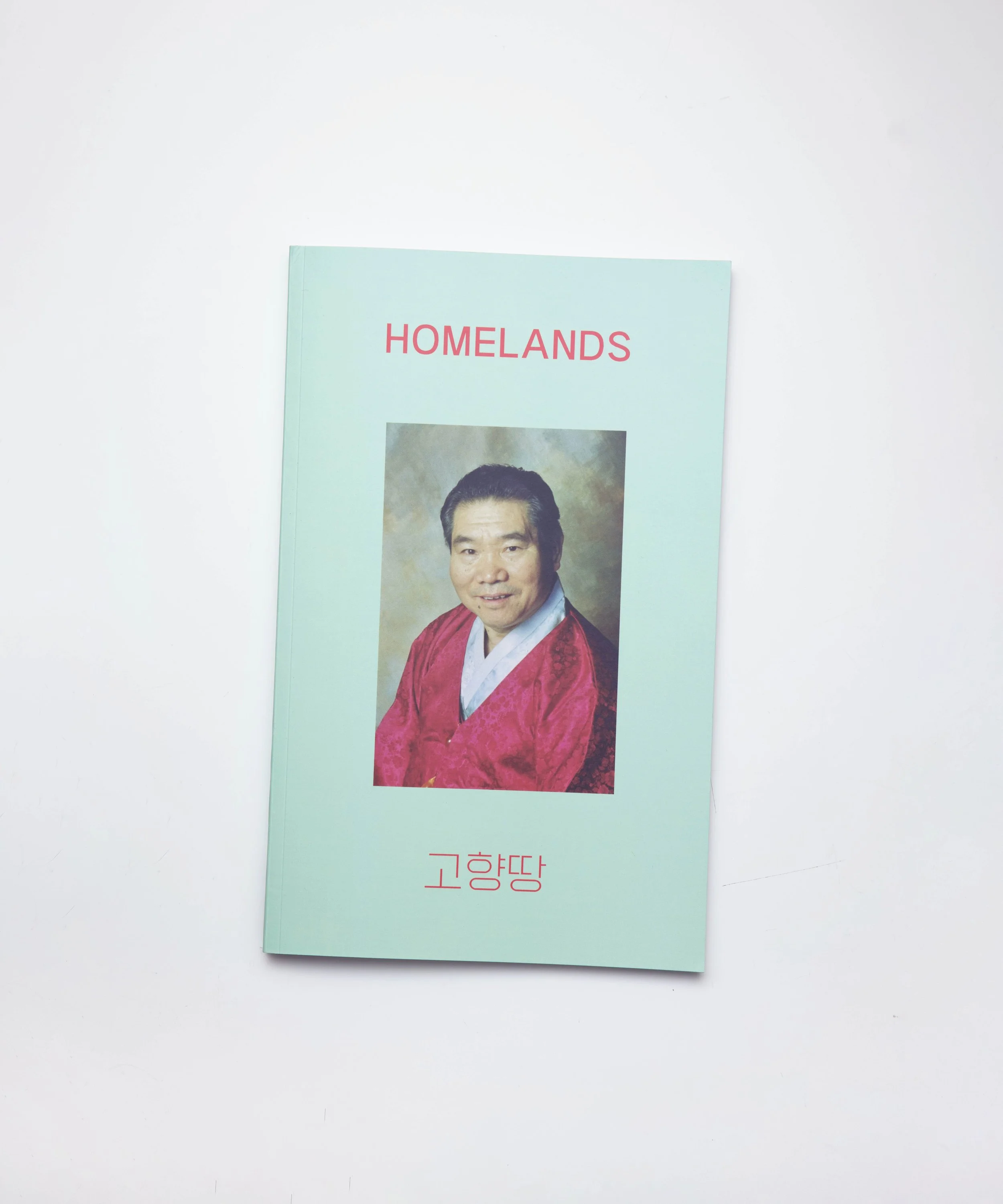 Homelands (First Edition)