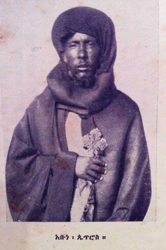 UOTY: Saint and Martyr Abune Petros of Ethiopia — UNITED ORTHODOX TEWAHEDO  YOUTH