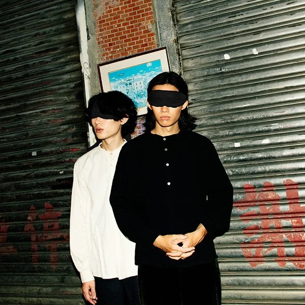 Start Listening To: Mong Tong