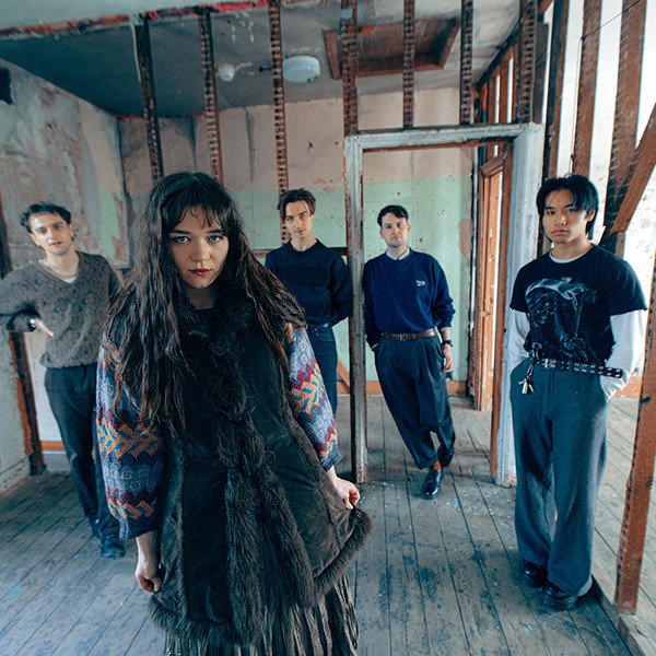 Ain’t Announce Debut Single ‘Oar’