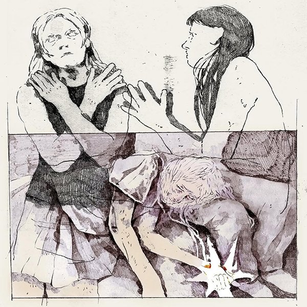 Some Images of Paradise - i expect the same of u Review