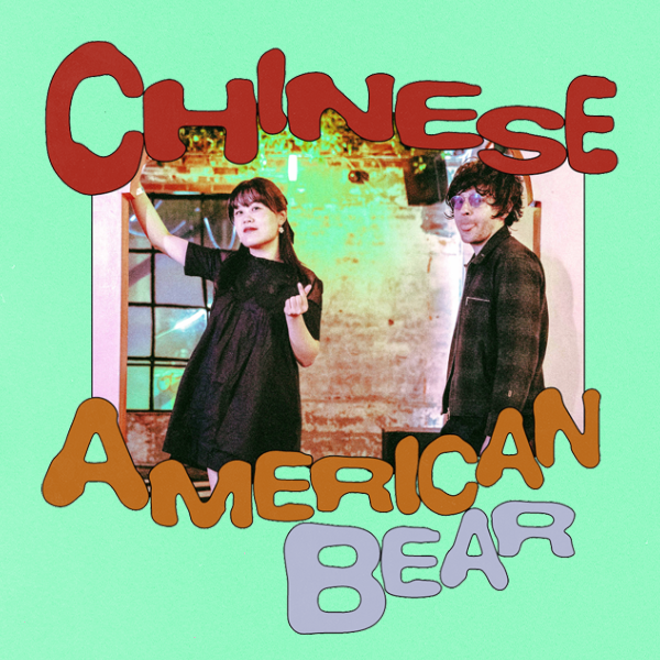 Chinese American Bear Discuss Dim Sum &amp; Then Some, Touring And Finding Joy In The Studio