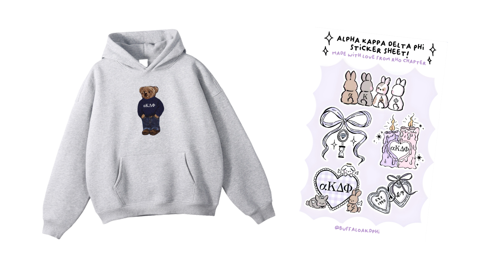 Ρ - State University of New York, Buffalo| Hoodie: $40 | Sticker Sheet: $8 | Deadline: May 18th