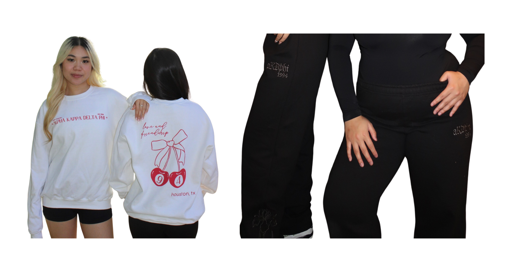 I - University of Houston