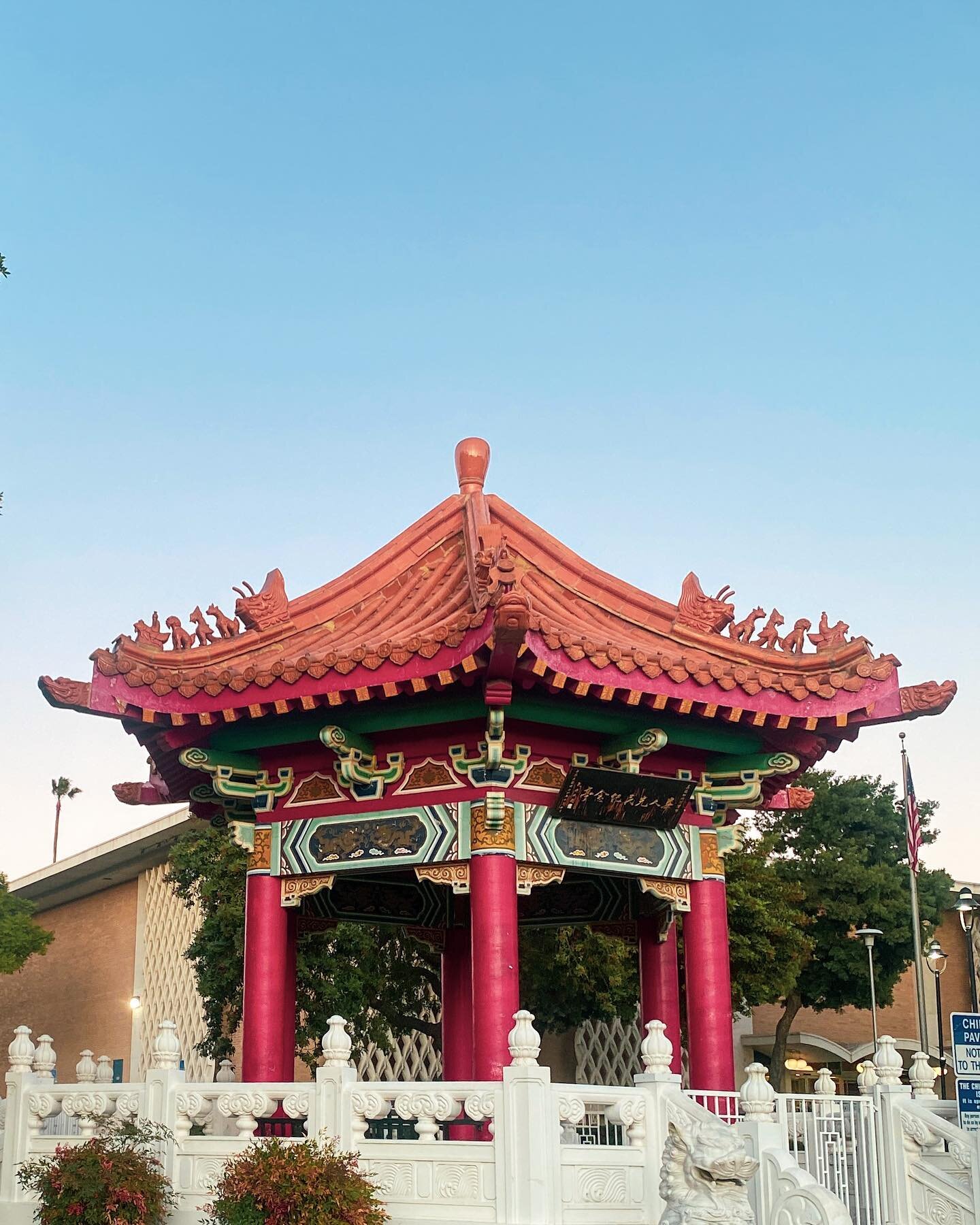 More design inspiration #pagoda #tree #sundial