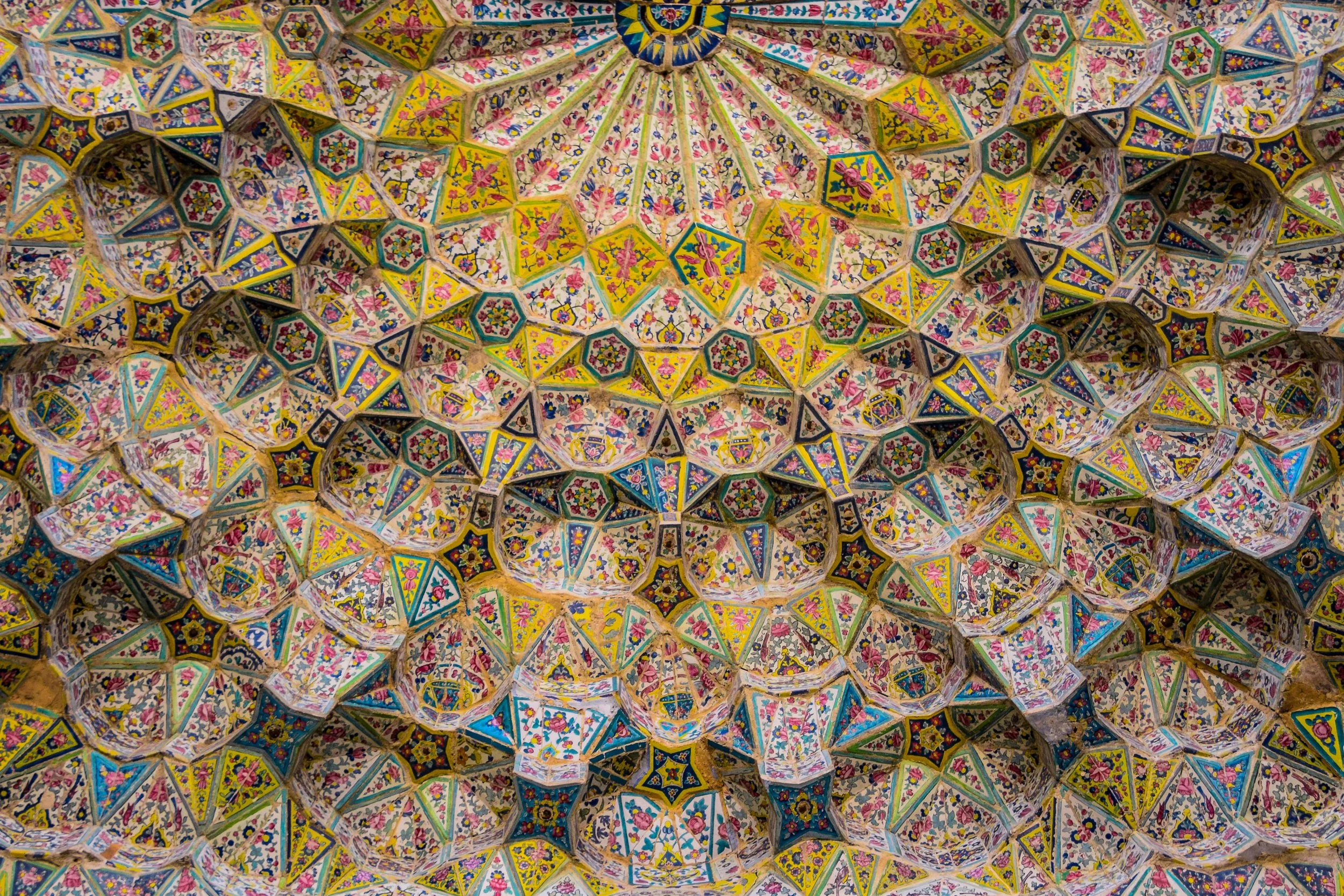 Names of God in Islam